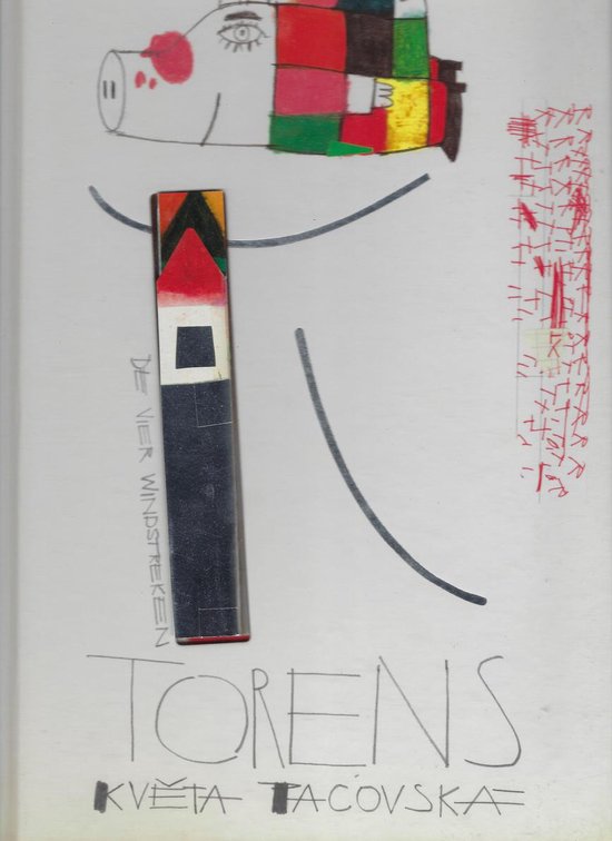 Torens