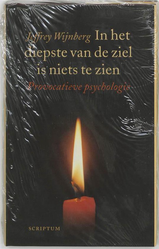 In Het Diepste Van De Ziel Is Niets Te Zien