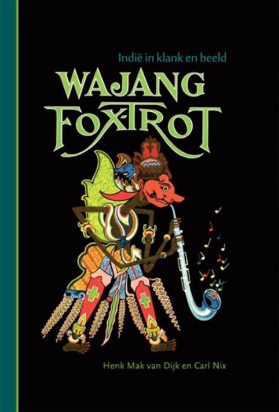 Wajang foxtrot