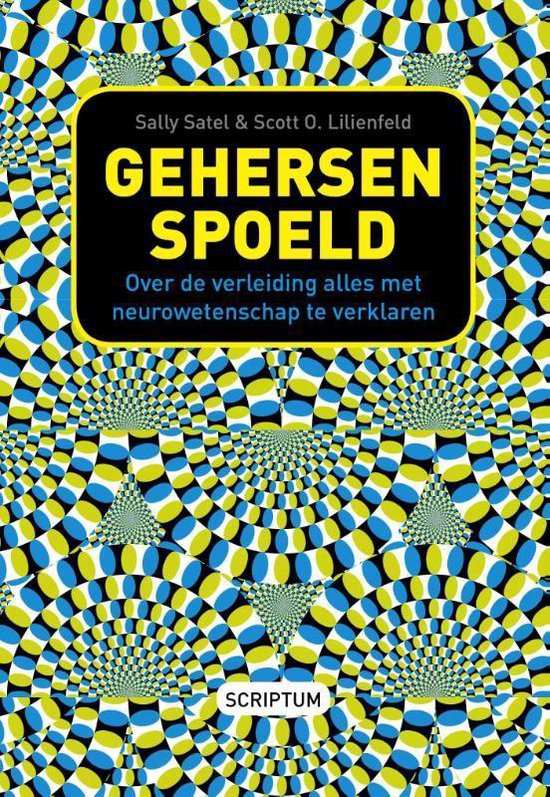 Gehersenspoeld