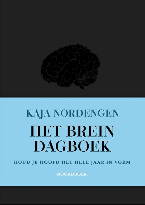 Het brein dagboek