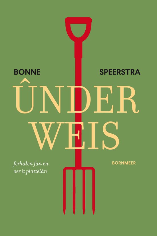 Underweis