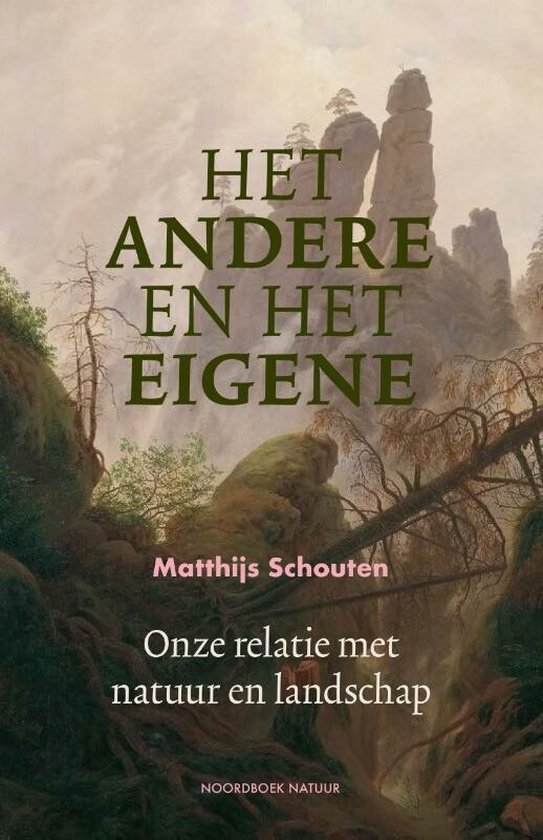 Het andere en het eigene