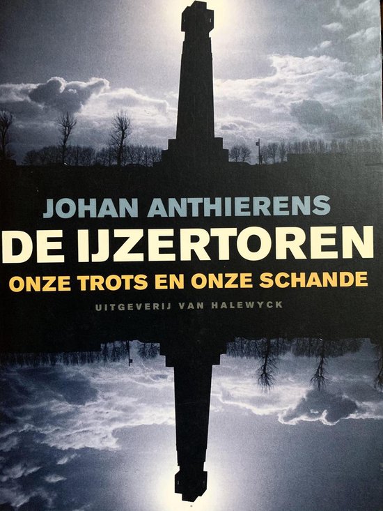 De ijzertoren