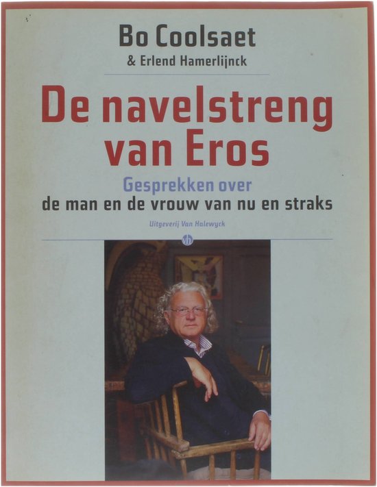 Navelstreng Van Eros