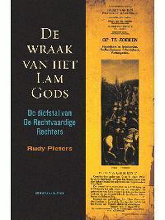 Wraak Van Het Lam Gods