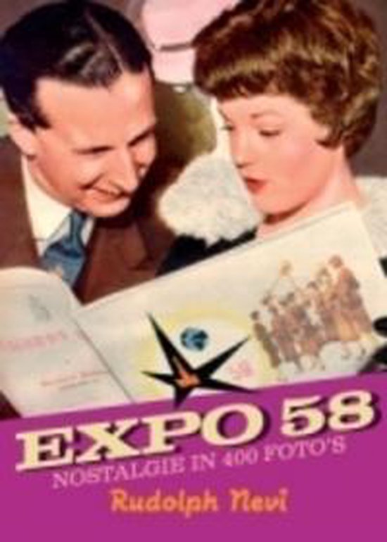 Expo 58