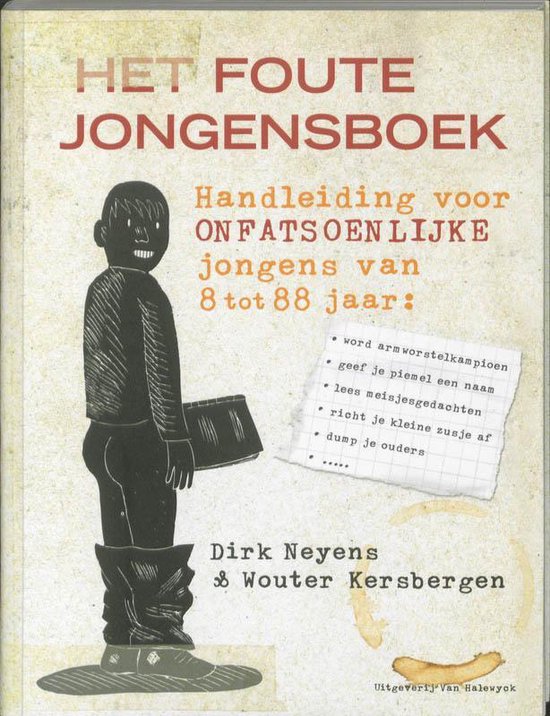 Het Foute Jongensboek