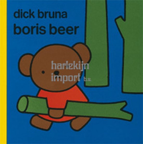 Boris Beer