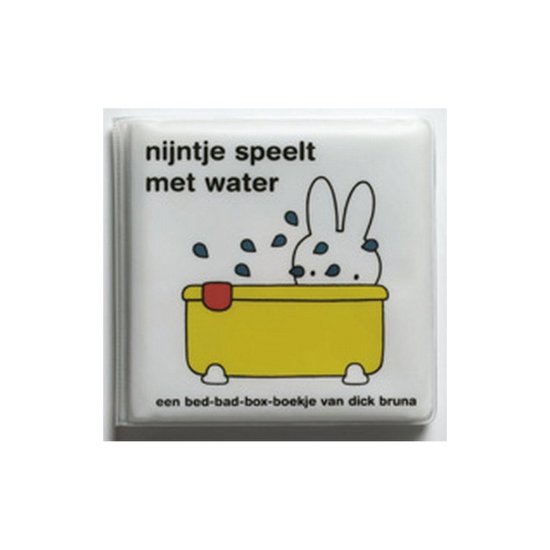 nijntje speelt met water