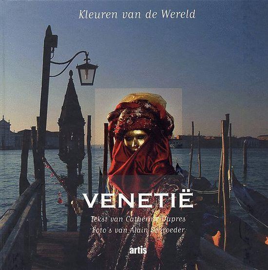 Venetie