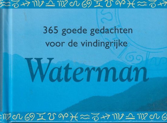 365 gedachten voor de vindingrijke Waterman