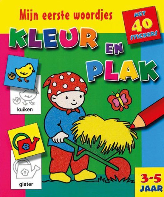 Mijn eerste woordjes - kleur en plak