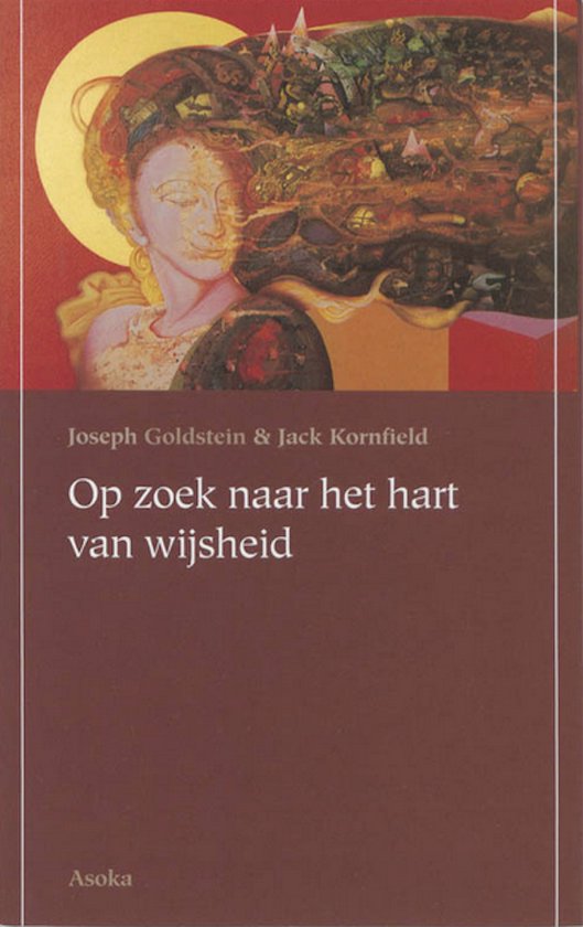 Op zoek naar het hart van wijsheid