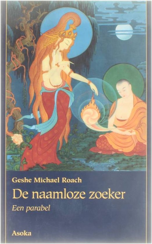 Naamloze Zoeker