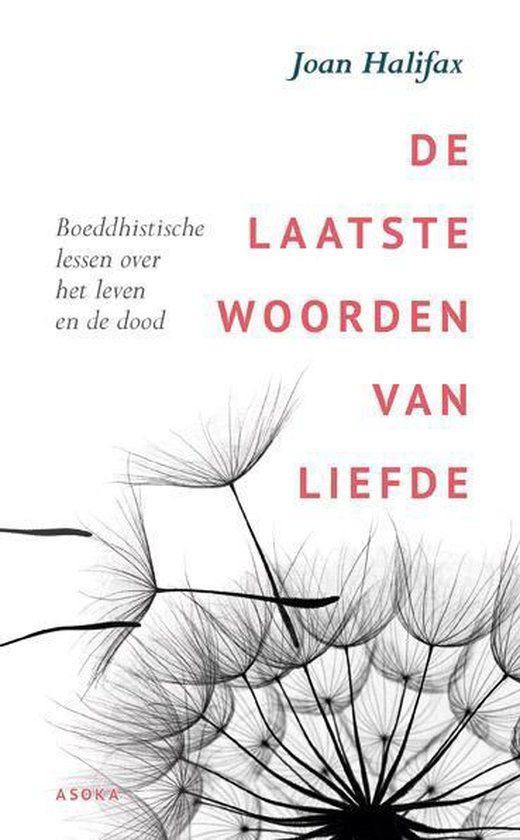 De laatste woorden van liefde