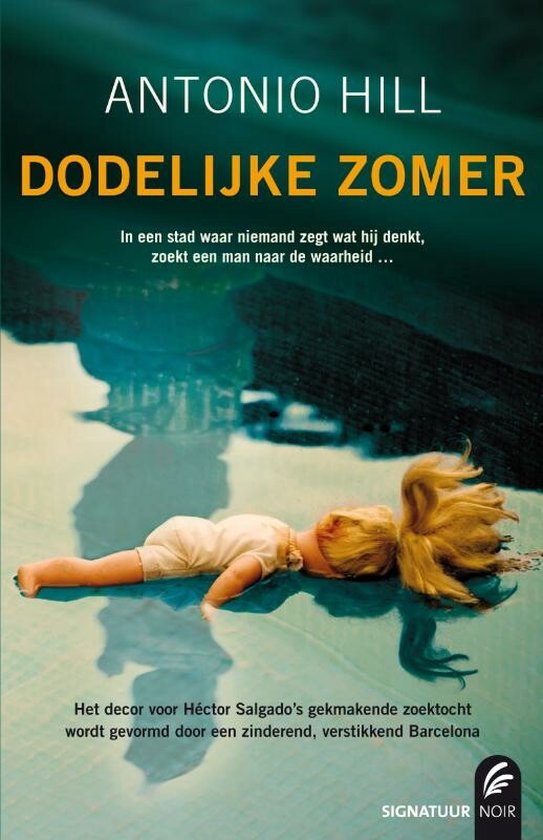 Dodelijke zomer