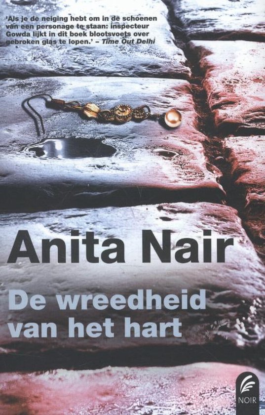 De wreedheid van het hart