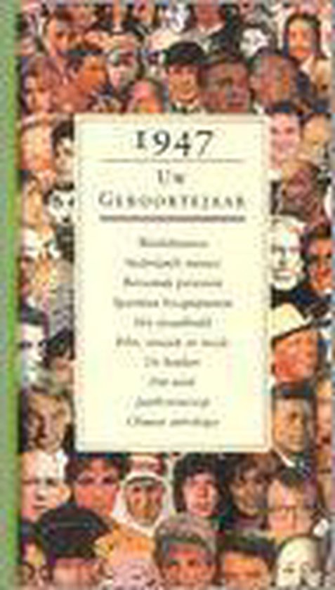 1947 Uw geboortejaar