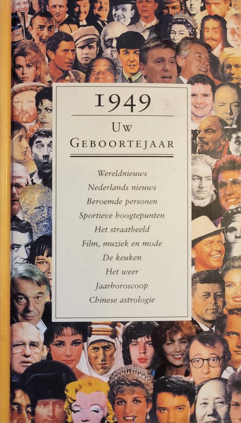 1949 Uw geboortejaar