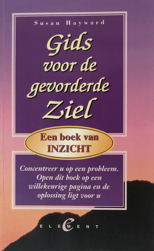 Gids voor de gevorderde ziel