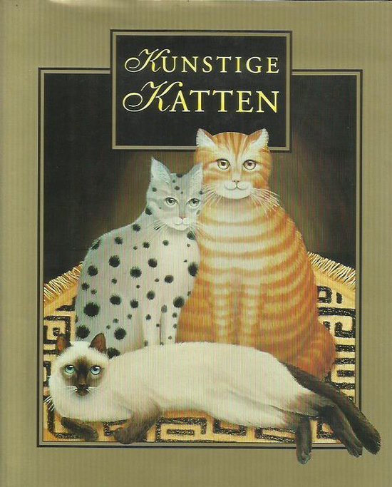 Kunstige katten