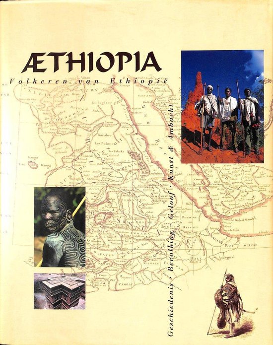 Aethiopia