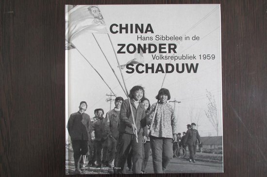 China zonder schaduw