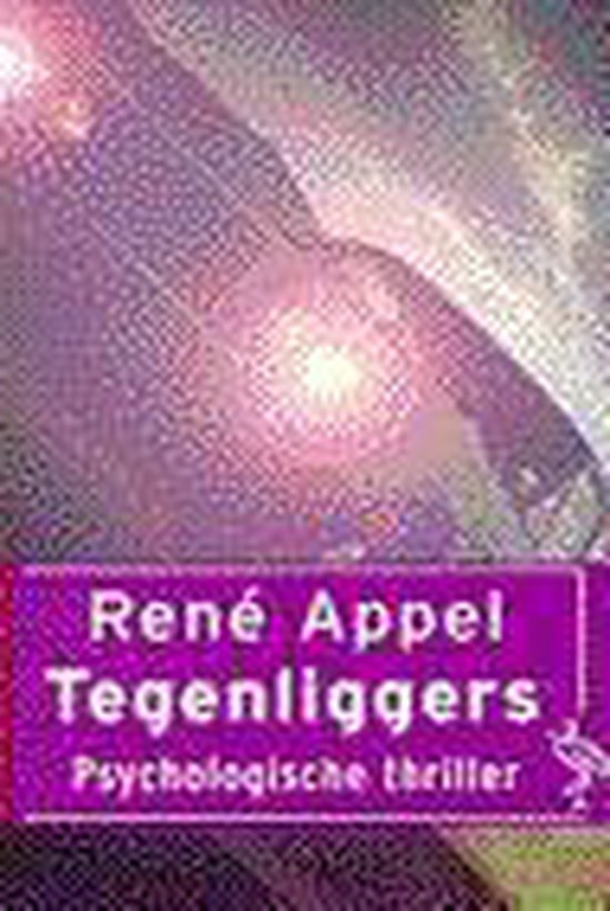 Tegenliggers (ooievaar)