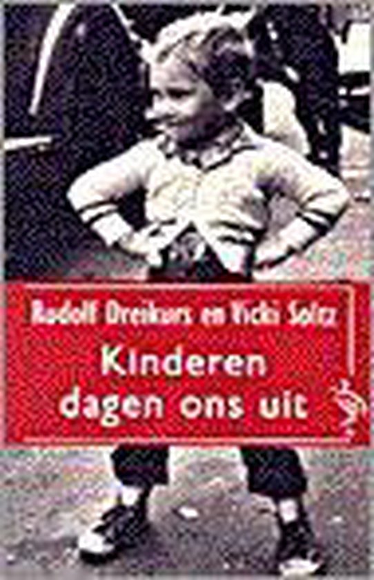 KINDEREN DAGEN ONS UIT