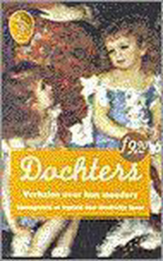 Dochters (ooievaar)