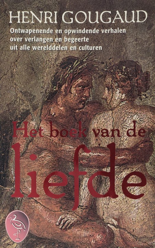 Het Boek Van De Liefde