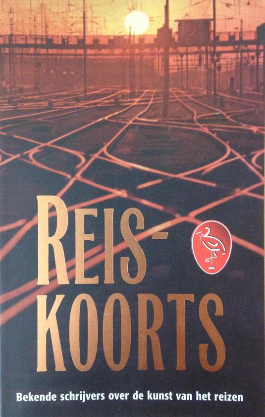 Reiskoorts