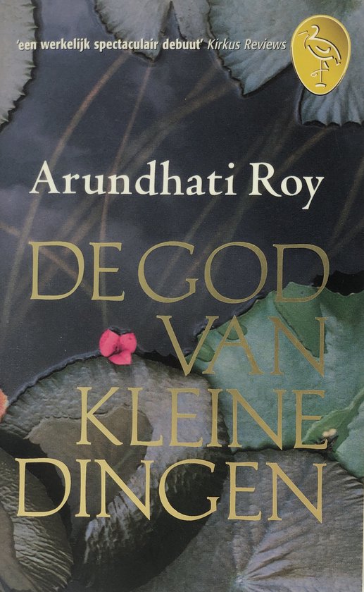 God Van Kleine Dingen