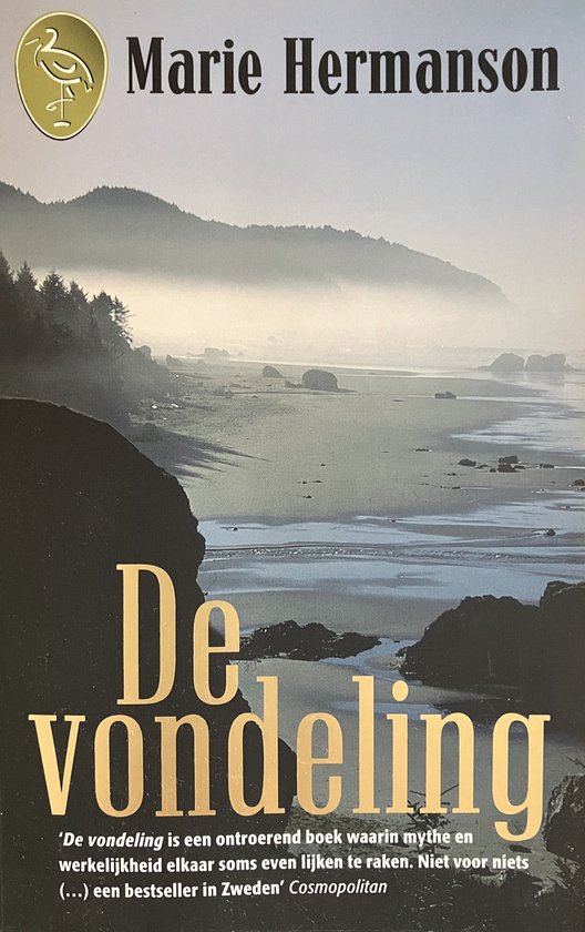 De Vondeling