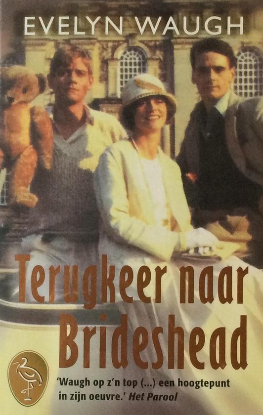 Terug naar Brideshead