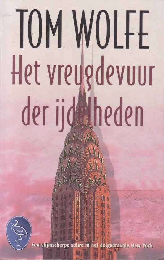 Vreugdevuur Der Ijdelheden