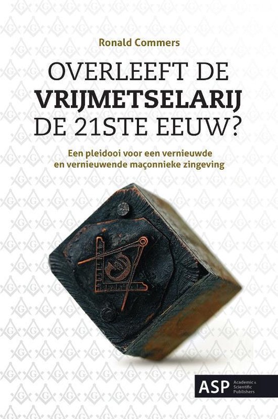 Overleeft de vrijmetselarij de 21ste eeuw?