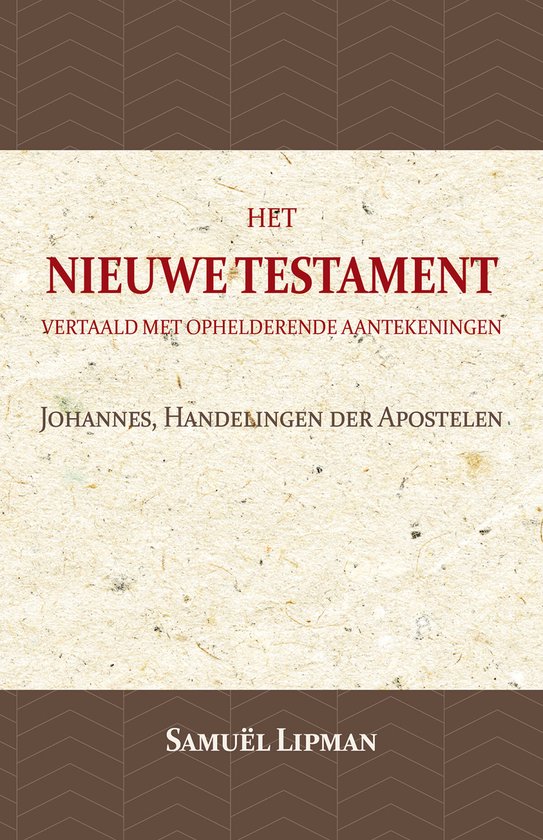 Johannes, Handelingen der Apostelen
