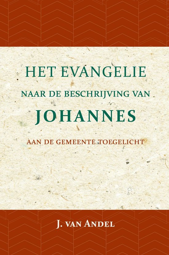 Het Evangelie naar de beschrijving van Johannes