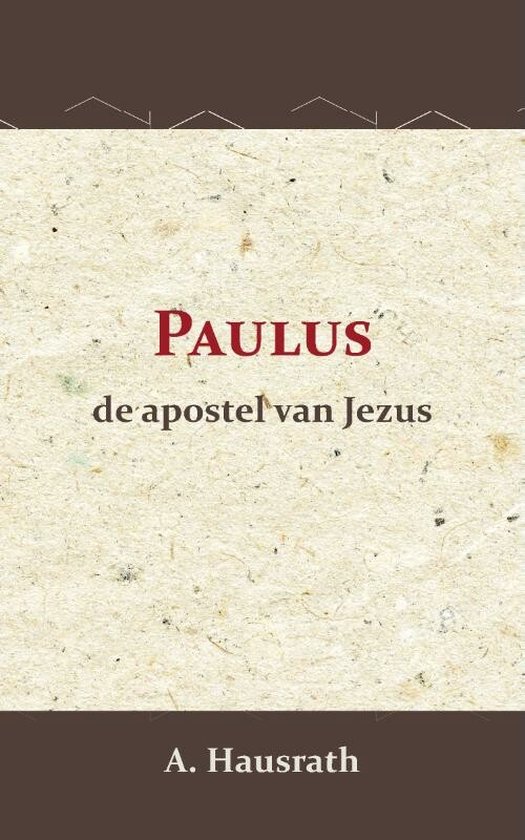 Paulus