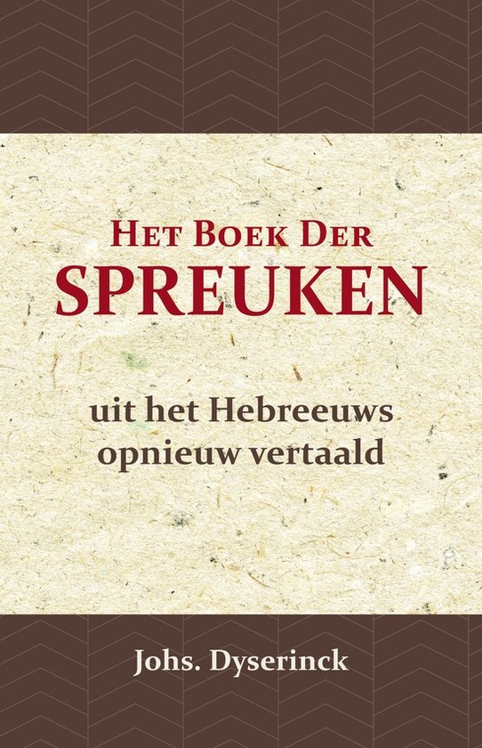 Het Boek der Spreuken