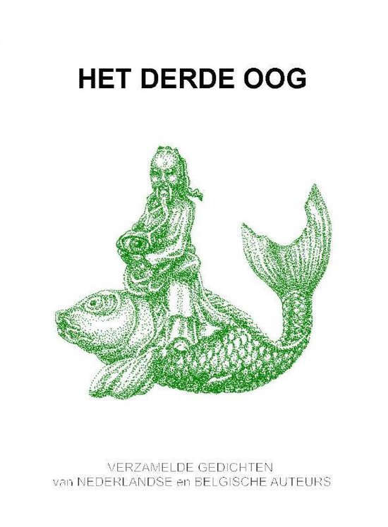 Het Derde Oog