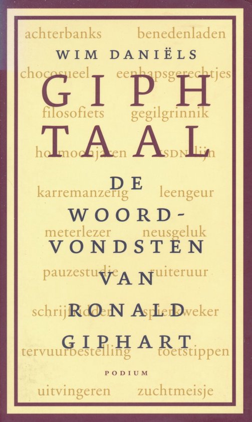 Giphtaal