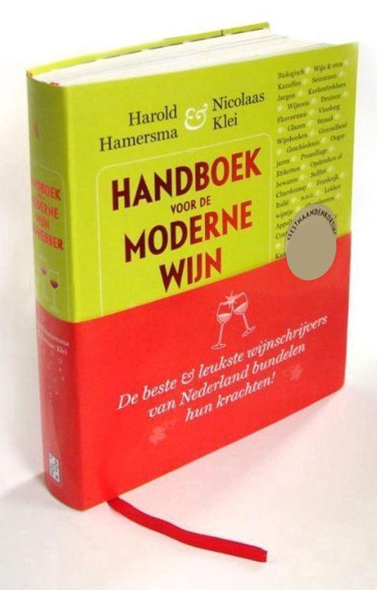 Handboek voor de moderne wijnliefhebber