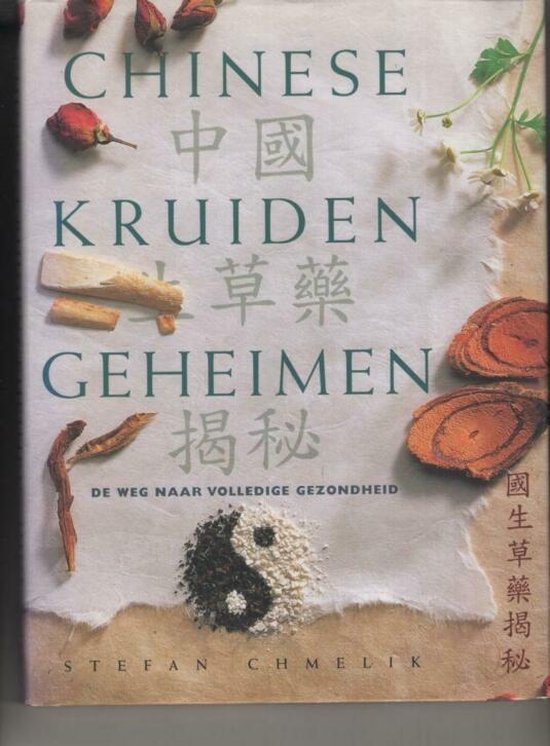 Chinese kruidengeheimen