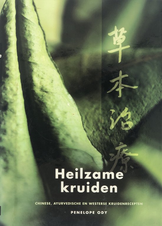 HEILZAME KRUIDEN