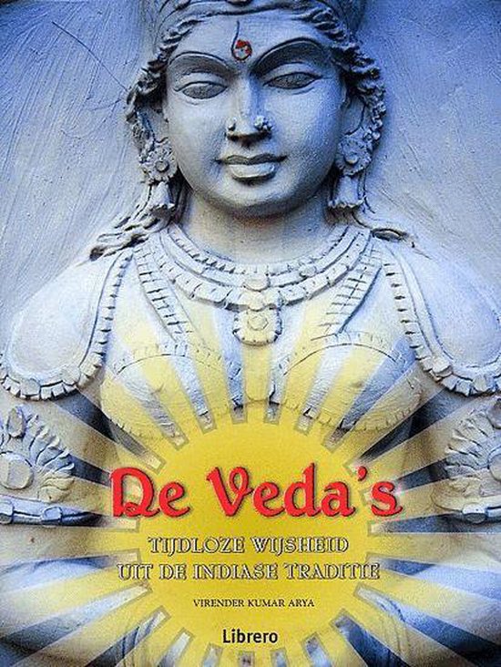 Vedas