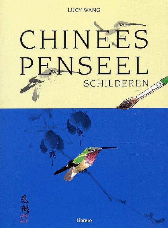 Chinees Penseelschilderen