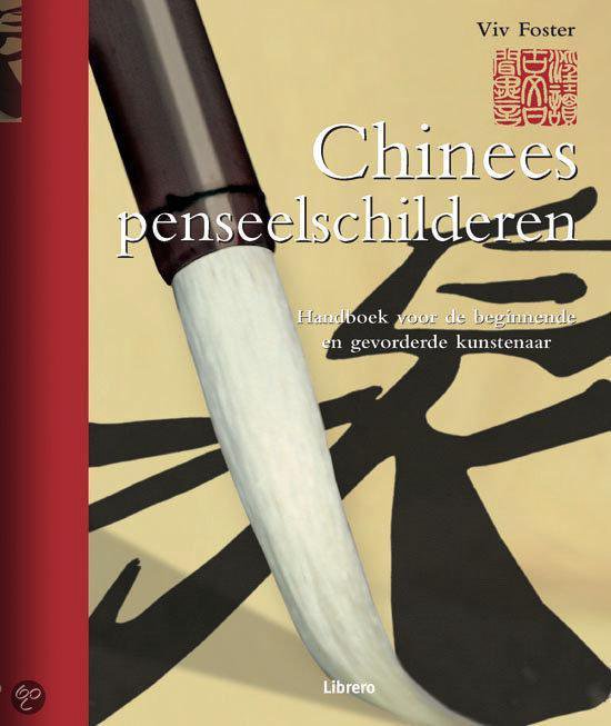 Chinees Penseelschilderen